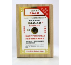 金門日本救心丹50粒